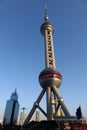 Shanghai oriental pearl tv tower